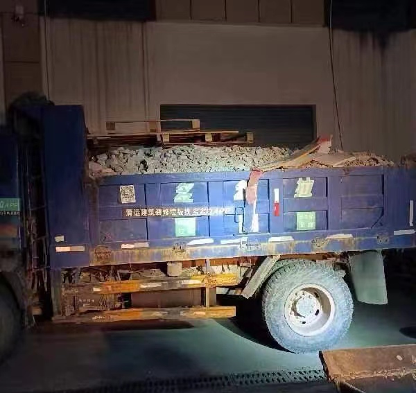 建筑垃圾清運案例